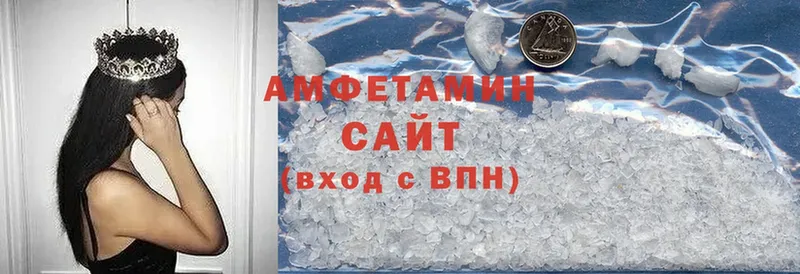 Amphetamine 98%  Карабаш 