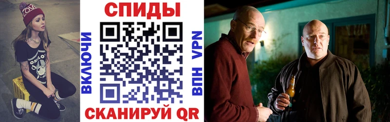 Амфетамин 98%  купить закладку  Карабаш 