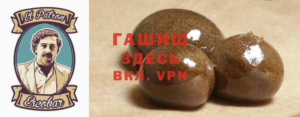mdpv Ахтубинск