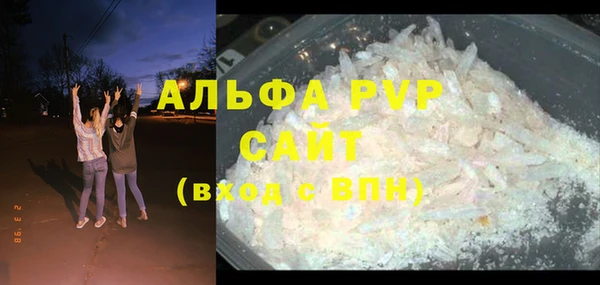 ECSTASY Наволоки