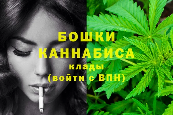 наркотики Аша