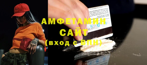 метадон Бабаево