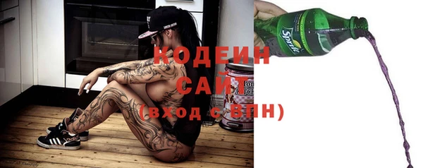 наркотики Аша
