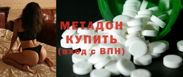 наркотики Аша