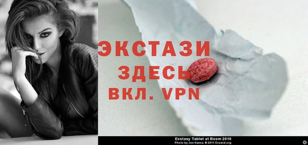 метадон Бабаево
