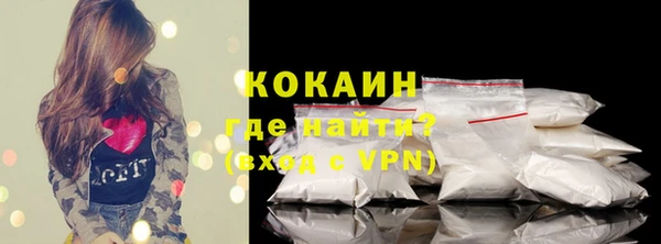 метадон Бабаево