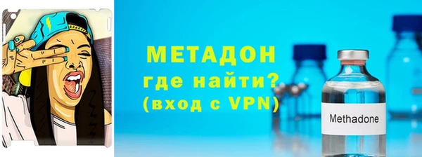 наркотики Аша