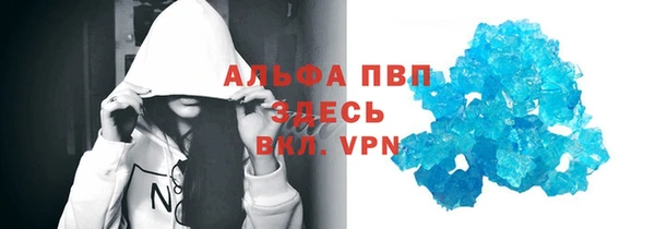 метадон Бабаево