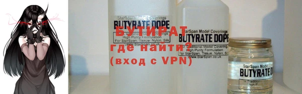 метадон Бабаево