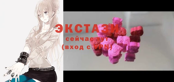 mdpv Ахтубинск