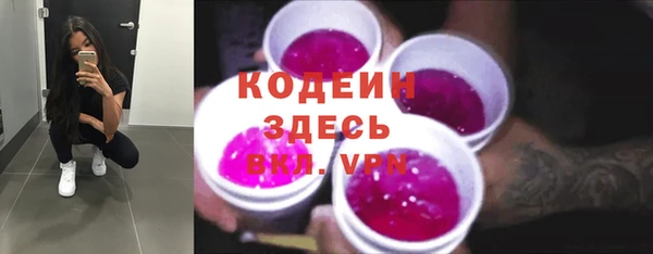 MDMA Богородск