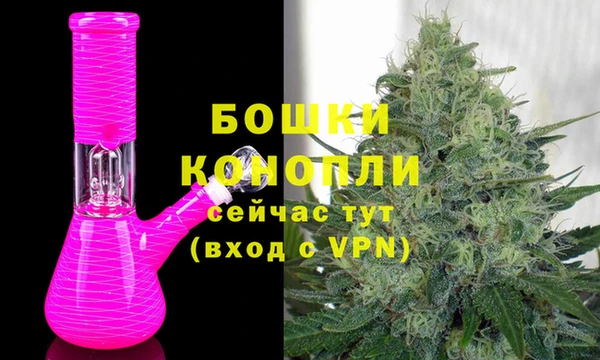 метадон Бабаево