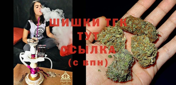 метадон Бабаево