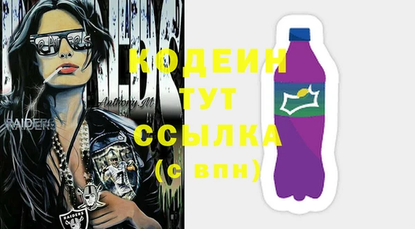 метадон Бабаево
