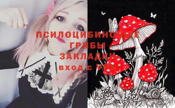 метадон Бабаево