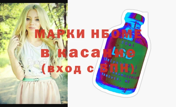 наркотики Аша