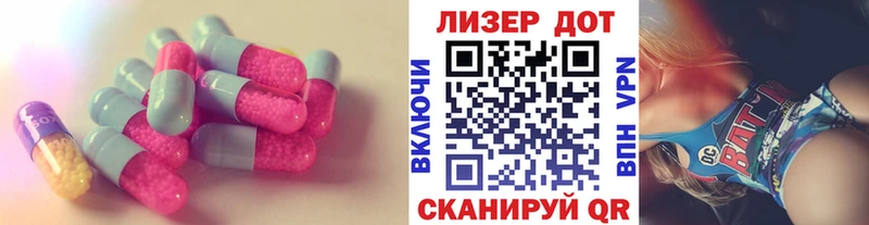 где можно купить наркотик  Карабаш  Лсд 25 экстази кислота 