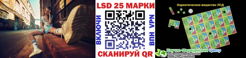 Марки N-bome 1500мкг купить закладку Карабаш