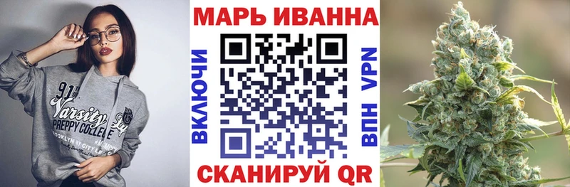 кракен сайт  как найти   Карабаш  МАРИХУАНА сатива 